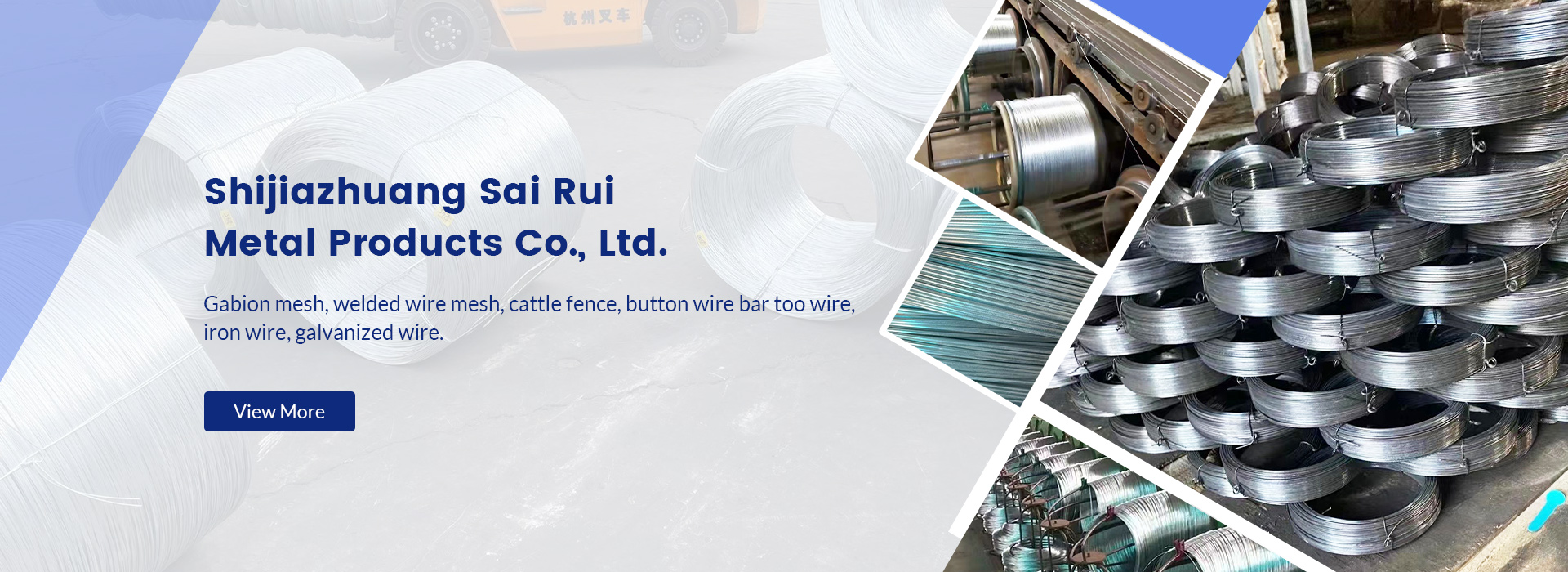 Shijiazhuang Sairuimetal Product Co., Ltd.
